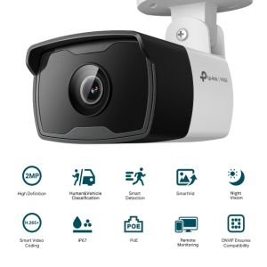 VIGI C320I (6 mm) 2 MP Zunanja Bullet Network Cam VIGI C320I(6mm)