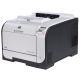 Color LaserJet CP2020