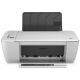 DeskJet Ink Advantage 2542